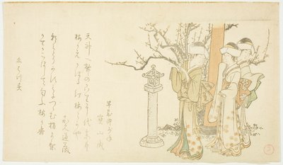Tre ragazze alla Porta del Tempio da Kubo Shunman
