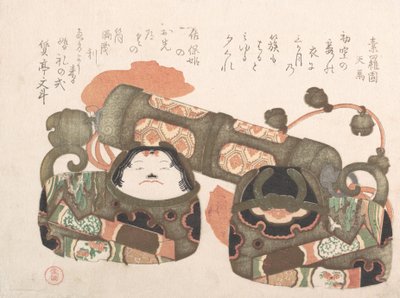 Giocattoli di Cartapesta da Kubo Shunman