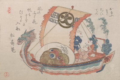 Barca del tesoro Takara-bune con tre topi, 1816, anno del topo da Kubo Shunman