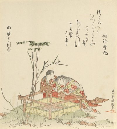 Due bambini vicino a un pozzo, 1796, anno del drago da Kubo Shunman