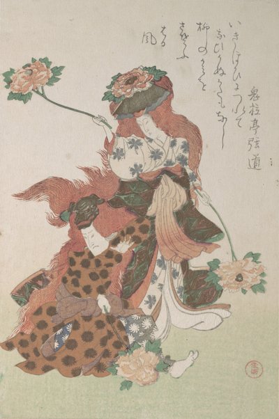 Due ballerini che eseguono una danza Kabuki 