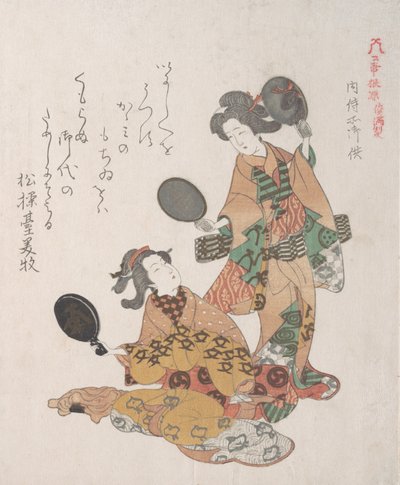 Due donne che si guardano allo specchio, XIX secolo da Kubo Shunman