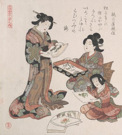 Due donne e una ragazza che guardano dipinti, probabilmente 1815 da Kubo Shunman