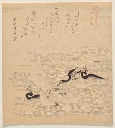 Dove si radunavano e giocavano i cormorani e i gabbiani, dalla serie Tosa Nikki da Kubo Shunman