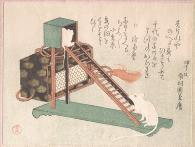  da Kubo Shunman