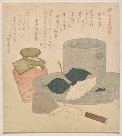 Bianco: Latta da Kubo Shunman