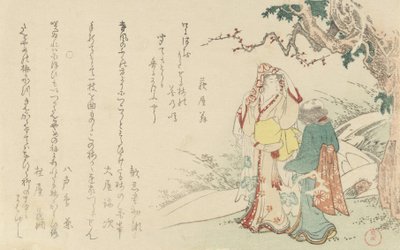 Donna in Viaggio con Assistente, 1799 da Kubo Shunman