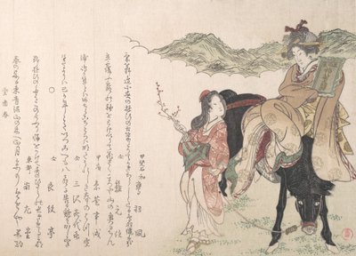 Giovane donna sul dorso di un cavallo accompagnata da una conducente da Kubo Shunman