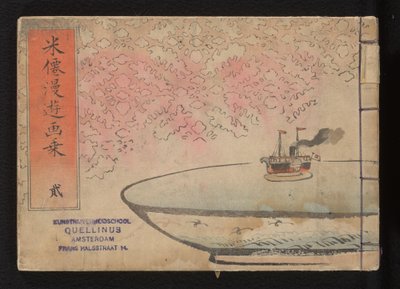 Album sui viaggi di Beisen da Kubota Beisen
