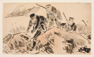 Il tenente Ōta e altri sessantuno soldati del grande gruppo di ricognizione stabiliscono la comunicazione tra il primo e il secondo esercito di spedizione da Kubota Kinsen