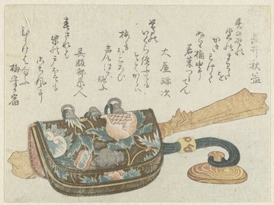 Set di utensili per fumare da Kubota Shunman (attributed to)