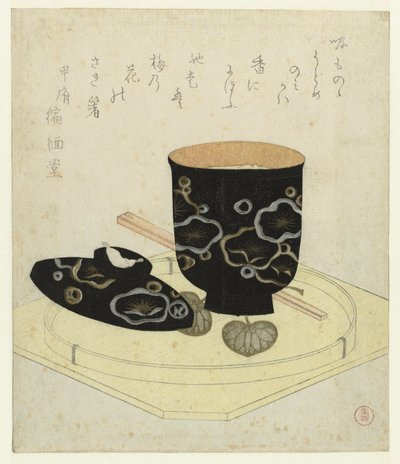 Una ciotola di lacca da Kubota Shunman