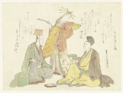 Incontro di tre poeti da Kubota Shunman