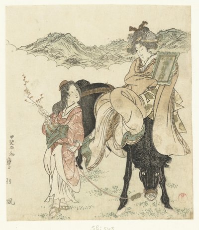 Andando al tempio da Kubota Shunman
