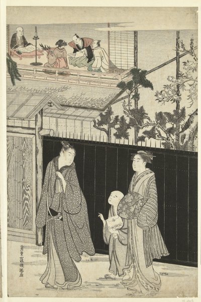 La casa del poeta kyoka di notte da Kubota Shunman