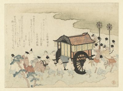 Cortigiani durante una gita da Kubota Shunman