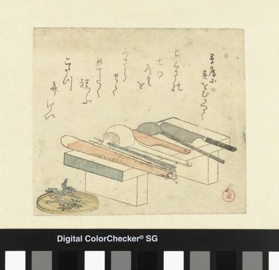 Utensili da cucina su un ceppo da Kubota Shunman