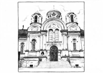  da Kulik