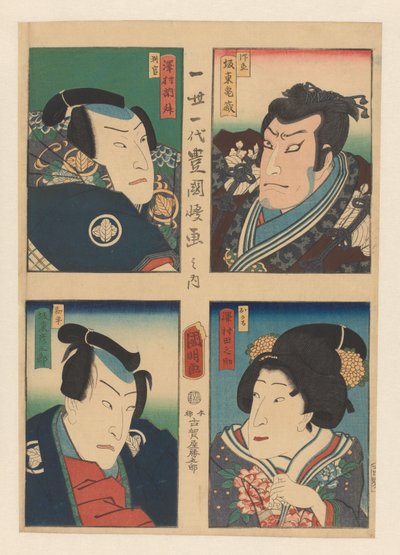 Quattro ritratti di attori kabuki da Kuniaki (II) , Utagawa