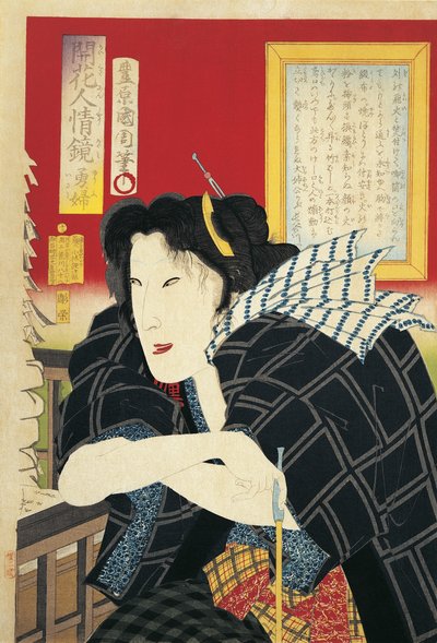 Primo piano di una donna che tiene una pipa da Toyohara Kunichika