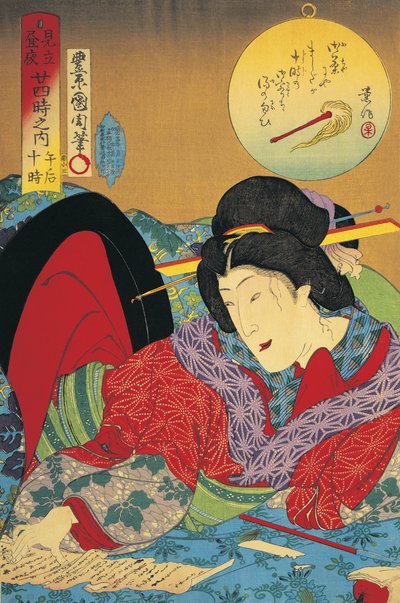 Primo piano di una donna che legge una lettera da Toyohara Kunichika