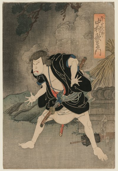 Nakamura Utaemon IV come Ono Sadakuro nell