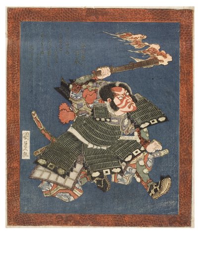 Attore Kabuki, Ichikawa Danjuro VII (stampa su legno su carta) da Kuninaga Utagawa