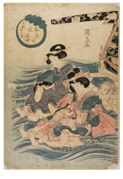 Scena primaverile di giovani donne in viaggio da Kuninaga Utagawa