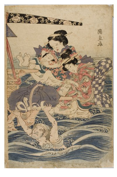 Scena primaverile di giovani donne in viaggio, c.1786-1864 da Kuninaga Utagawa