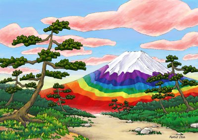 Pini e Monte Fuji Arcobaleno, 2023 da Kunio Ota