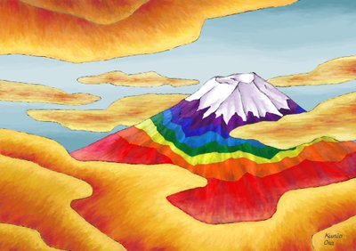 Monte Fuji Arcobaleno tra le Nuvole, 2023 da Kunio Ota