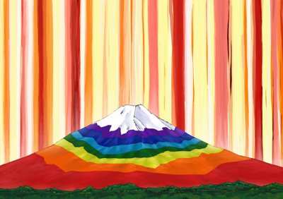 Monte Fuji arcobaleno nella luce #1 da Kunio Ota