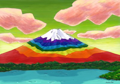 Il lago e il Monte Fuji dai colori arcobaleno, 2023 da Kunio Ota