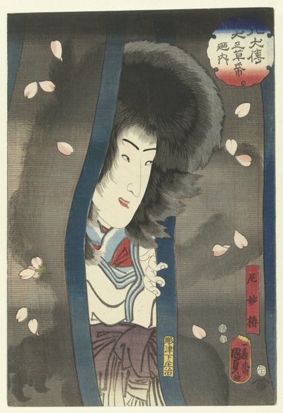 Myochin la monaca da Kunisada (II) , Utagawa