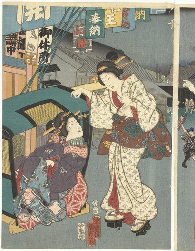 Festival del tempio da Kunisada (II) , Utagawa