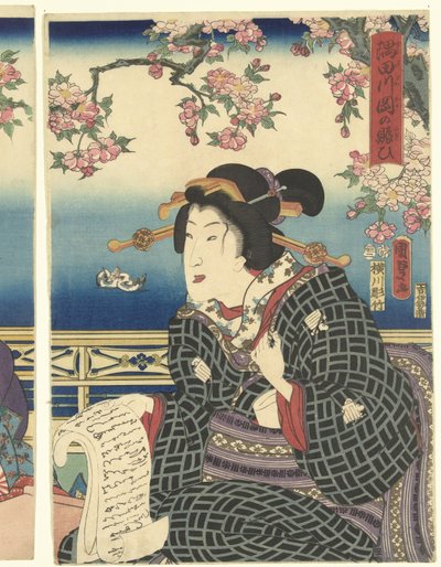 Prosperità nelle montagne lungo il fiume Sumida da Kunisada (II) , Utagawa
