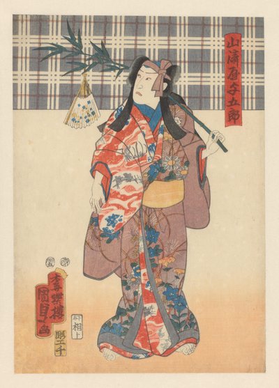 Yamazakiya con fascia viola e ramo di bambù da Kunisada (II) , Utagawa