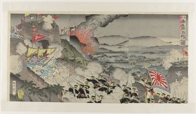La feroce battaglia nella provincia di Mukden in Manciuria da Kunisada (III) , Utagawa