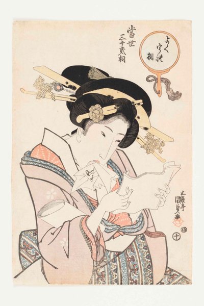 Il Tipo Richiesto, dalla serie Tosei sanjuni so I trentadue tipi moderni, 1821-1822 da Kunisada