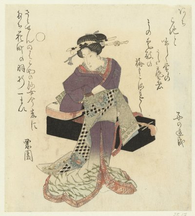 Geisha che si lega la cintura da Kurizono