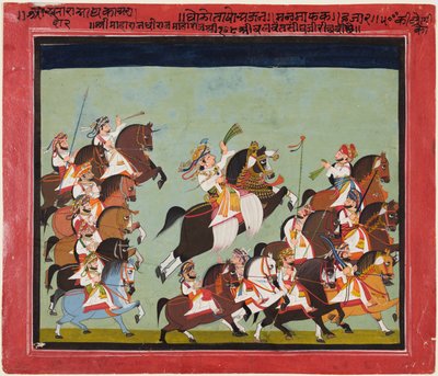 Maharaja Balwant Singh di Ratlam in processione con i suoi parenti e cortigiani da Kushala