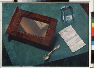 Natura morta con specchio da Kuzma Sergeevich Petrov Vodkin
