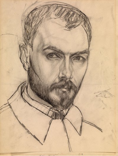 Autoritratto, c. 1913 da Kuzma Sergeevich Petrov Vodkin