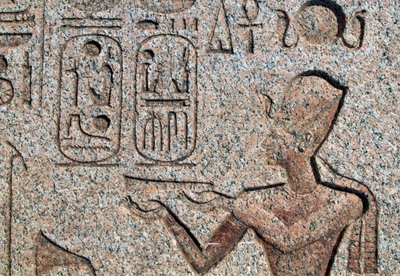 Obelisco con rilievi e iscrizioni di Ramses II, Grande Tempio di Amon, Tanis, Egitto, civiltà egizia, Nuovo Regno, Dinastia XIX da Amadeo (after) Modigliani