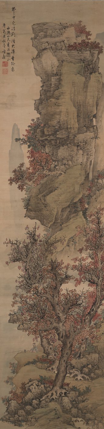 Paesaggio Autunnale da Lan Ying
