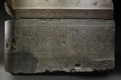 Sarcofago di Wennefer da Late Period Egyptian