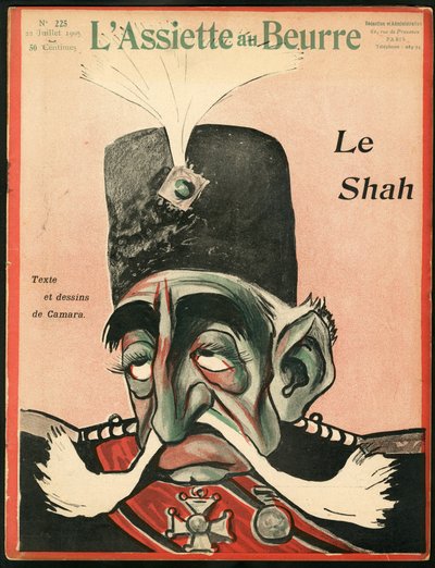 Copertina di 