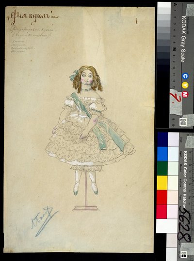 Costume per il balletto "la poupee feerique" diretto da Joseph Bayer (1852-1913) da Leon Bakst