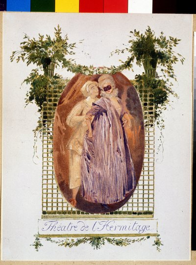 Copertina di un programma del Teatro Ermitage da Leon Bakst