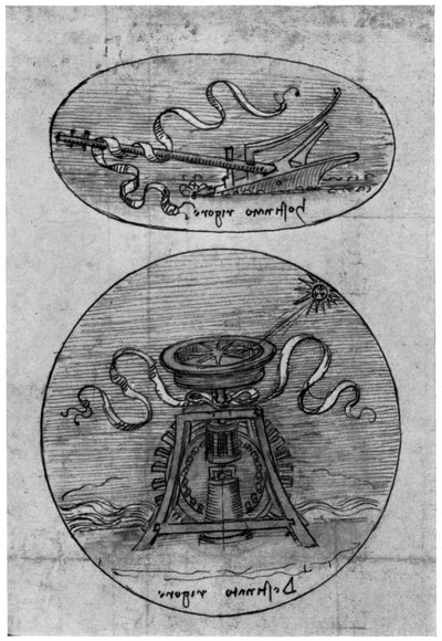 Emblema, Hostinato Rigore (dettaglio), fine XV o inizio XVI secolo, 1954 da Leonardo da Vinci